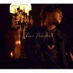 岩田剛典 / Phone Number（初回限定PHOTO BOOK盤） [CD]