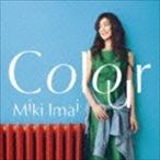 今井美樹 / Colour（通常盤） [CD]