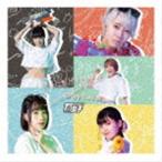 TA女子 / 明日に繋げサヨナラ／Crazy Sunlize（E盤） [CD]