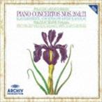 ビルソン ガーディナー（forte piano／cond） / モーツァルト：ピアノ協奏曲第20番・第21番（SHM-CD） [CD]