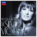 ニコラ・ベネデッティ（vn） / シルヴァー・ヴァイオリン（SHM-CD） [CD]