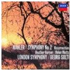 georug*shoruti(cond) /ma-la-: симфония no. 2 номер восстановление ( ограничение запись ) * повторный продажа [CD]