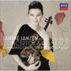 ジャニーヌ・ヤンセン（vn、va） / メンデルスゾーン＆ブルッフ：ヴァイオリン協奏曲 他（SHM-CD） [CD]