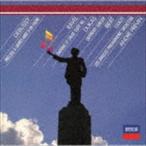 Yahoo! Yahoo!ショッピング(ヤフー ショッピング)アンドレ・プレヴィン（cond） / フランス音楽コンサート 牧神の午後への前奏曲／ダフニスとクロエ 寄港地／魔法使いの弟子（SHM-CD） [CD]