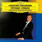 クリスティアン・ティーレマン（cond） / プフィッツナー＆R.シュトラウス：管弦楽曲集 〜愛のメロディ（SHM-CD） [CD]