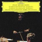 ヘルベルト・フォン・カラヤン（cond） / メンデルスゾーン：交響曲第3番≪スコットランド≫ 第4番≪イタリア≫（SHM-CD） [CD]