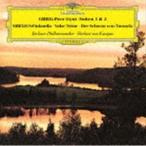 ヘルベルト・フォン・カラヤン（cond） / グリーグ：≪ペール・ギュント≫第1組曲＆第2組曲 シベリウス：交響詩≪フィンランディア≫ 他（SHM-CD） [CD]
