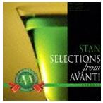 ( сборник ) Stan * selection z*f ром *a Van ti~verute~ [CD]