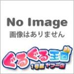 ジョン・コルトレーン（ts） / トランジション（SHM-CD） [CD]