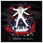 Les Freres / 4 -Quatre（通常盤） [CD]