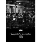 ドイツ・グラモフォン クラシック・カレンダー2021