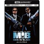 メン・イン・ブラック 4K ULTRA HD ＆ ブルーレイセット [Ultra HD Blu-ray]