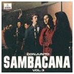  темно синий Jun to* samba Carna / темно синий Jun to* samba Carna VOL.3( производство ограничение запись ) * повторный продажа [CD]