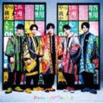 祭nine. / やったれ我が人生（パターンA／CD＋DVD） [CD]