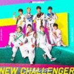 BOYS AND MEN / ニューチャレンジャー（初回限定盤B／CD＋DVD） [CD]