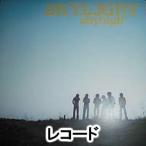 スカイライト / スカイハイ [レコード]