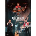 ショッピングアリス アリス／ALICE GREAT 50 BEGINNING 2022 LIVE at TOKYO ARIAKE ARENA（Blu-ray盤） [Blu-ray]