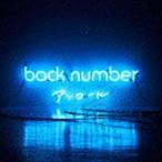 back number / ベストアルバム：：アン