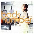 back number / 日曜日 [CD]