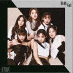 （G）I-DLE / Oh my god（初回限定盤B） [CD]
