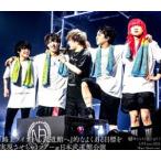 ショッピングLIVE Novelbright LIVE tour 2022 Hope Assort tour〜『路上ライブから武道館へ』的なよくある目標を実現させちゃうツアー〜at 日本武道館公演 [Blu-ray]