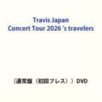 【特典付】Travis Japan Concert Tour 2026 ’s travelers（通常盤（初回プレス）） (初回仕様) [DVD]