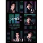 King ＆ Prince CONCERT TOUR 2021 〜Re：Sense〜（初回限定盤） [DVD]