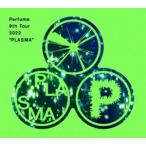 Perfume 9th Tour 202