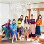 エイピンク / Pink Stories（初回生産限定盤B／CD＋DVD） [CD]