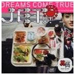 DREAMS COME TRUE / きくきくセット： JET!!!／SUNSHINE＋WINTER SONG 〜DANCING SNOWFLAKES VERSION〜 [CD]