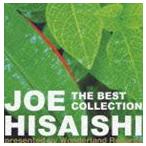 久石譲 / ザ・ベスト・コレクション [CD]