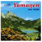 山弦 / JOY RIDE [CD]