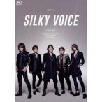 LUNA SEA／復活祭 -A NEW VOICE- 日本武道館 2022.8.26 Day1［Silky Voice］ [Blu-ray]