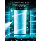 ショッピングagain 【特典付】SHINee WORLD VI［PERFECT ILLUMINATION］JAPAN FINAL LIVE in TOKYO DOME（初回生産限定盤） (初回仕様) [Blu-ray]