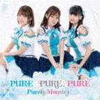 ピュアリーモンスター / PURE×PURE×PURE（通常盤A） [CD]