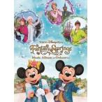 東京ディズニーシー ファンタジースプリン