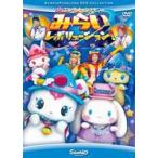  Jewelpet .sinamon только .. Revolution [DVD]