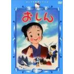 o..[DVD]