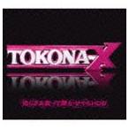 TOKONA-X / 知らざあ言って聞かせやSHOW [CD]