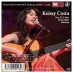  Kei si-*ko старт (g,vo) / 2 человек . море [CD]