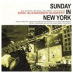 ショッピングマイガール エリック・アレキサンダー・カルテット / ニューヨークの休日 [CD]