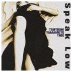  Yamamoto Gou Trio / Spee k* low [CD]
