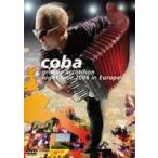 coba groovy accordion night tour 2006 in Europe [DVD]