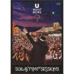 SOIL & ~PIMP~SESSIONS|U WANT MORE?( обычная версия ) [DVD]
