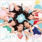 まねきねこ from OS☆U / 純真カリビアン／I.N.G!!!（タイプA） [CD]