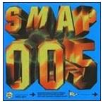 SMAP / SMAP 005 [CD]