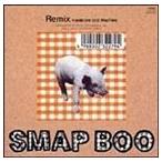 SMAP / BOO [CD]