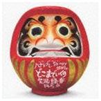 ハナレグミ・So many tears / どこまでいくの実況録音145分 [CD]