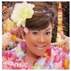 ma...* trance *pj / Tokyo коричневый Ran s лето праздник ~ Jump!~TOY BOY [CD]