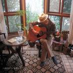 ハナレグミ / 音タイム（生産限定盤